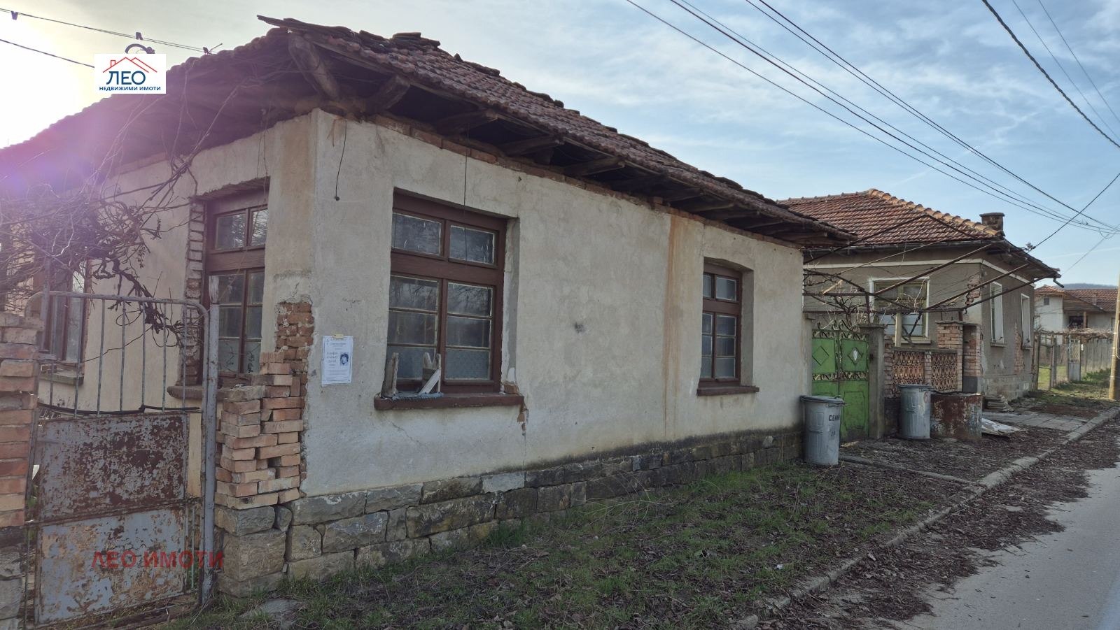 ������� ���� | Imot.bg � ����������� 1