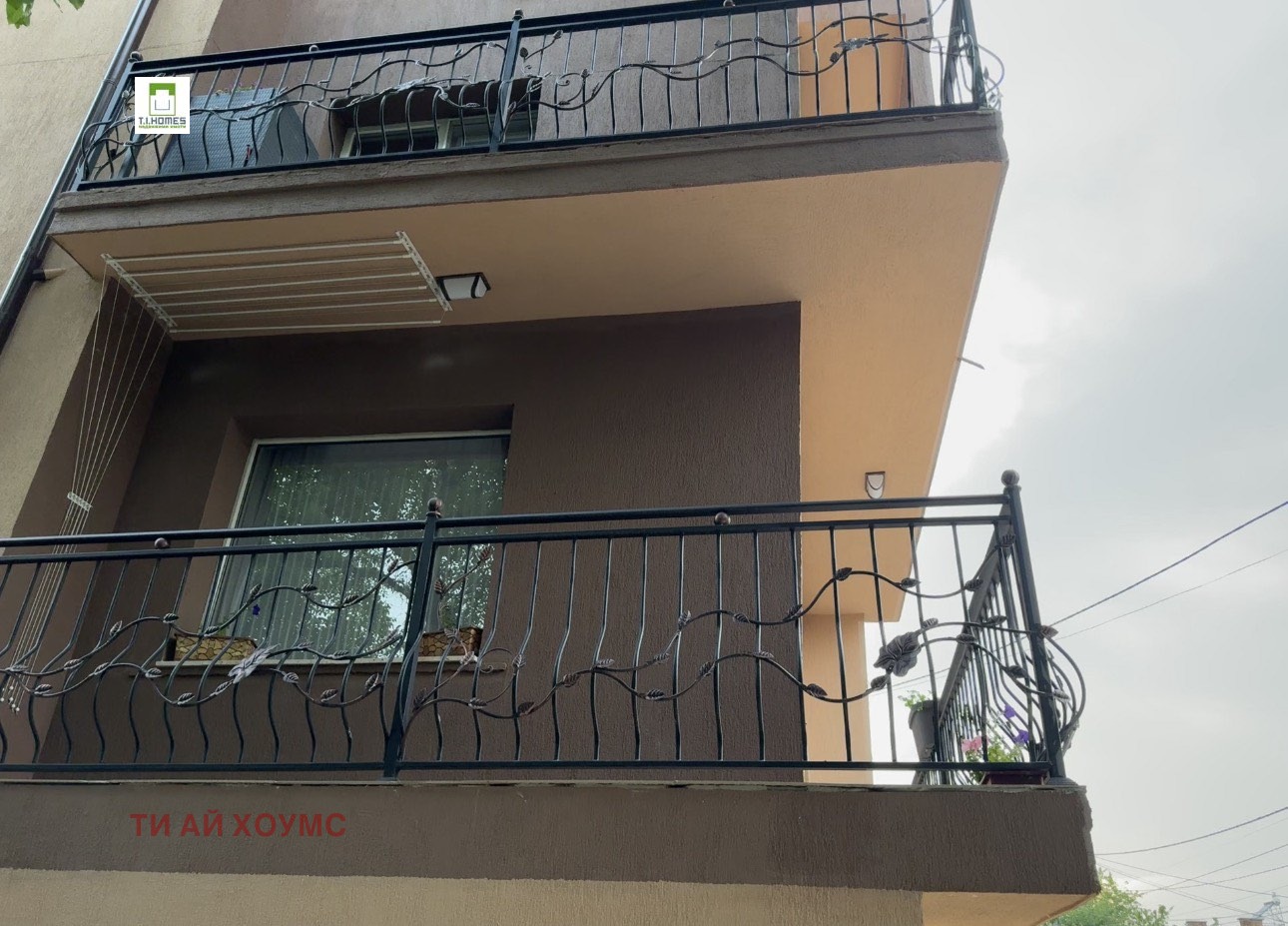 ������� ���� | Imot.bg � ����������� 2