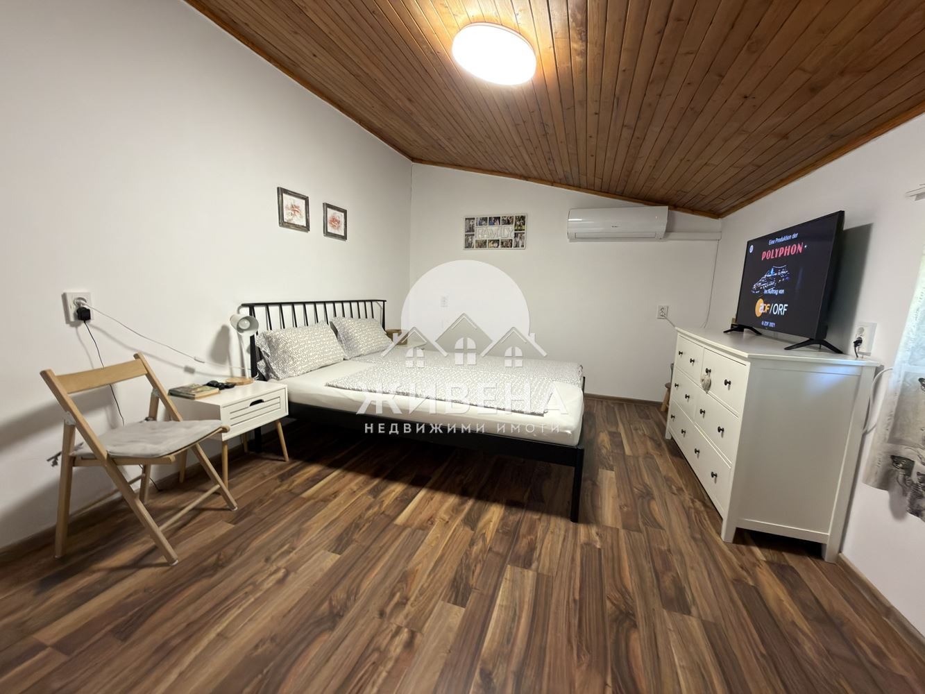 ������� ���� | Imot.bg � ����������� 8