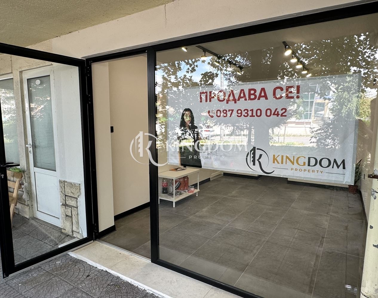 ������� ������� | Imot.bg � ����������� 6