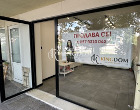 ������� ������� | Imot.bg � ����� ������ 6