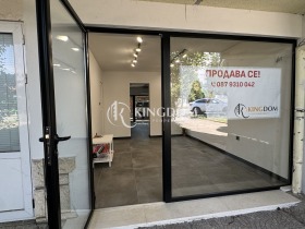 ������� ������� | Imot.bg � ����� ������ 11