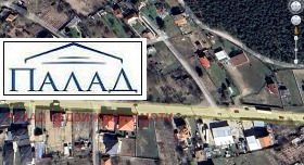 На продаж Сюжет