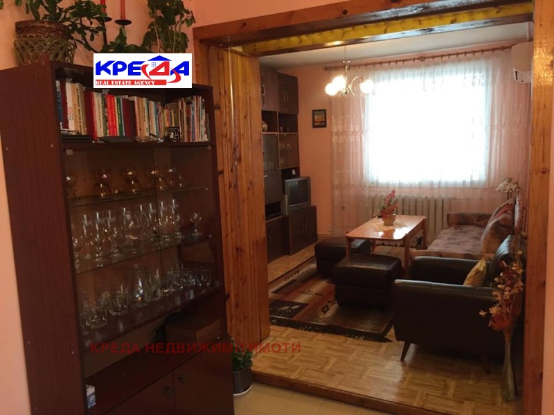 Продава  Къща град Кърджали , Байкал , 518 кв.м | 64933674 - изображение [7]