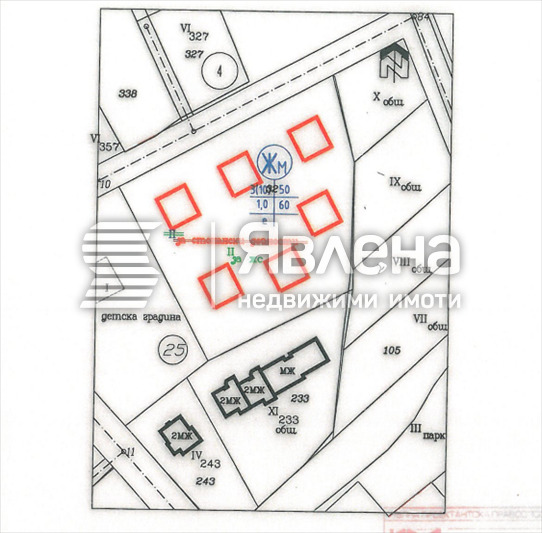 Продава ПАРЦЕЛ, гр. Костинброд, област София област, снимка 1 - Парцели - 49187354