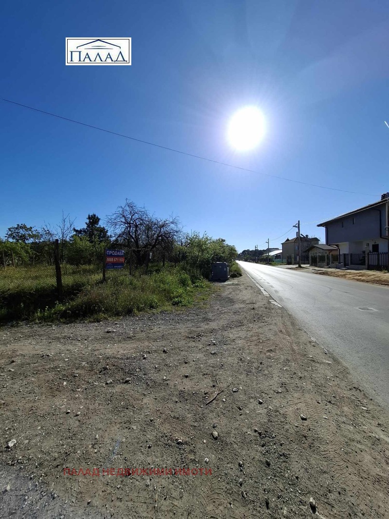 Na prodej  Spiknutí Varna , m-t Borovec - sever , 1040 m2 | 25975286