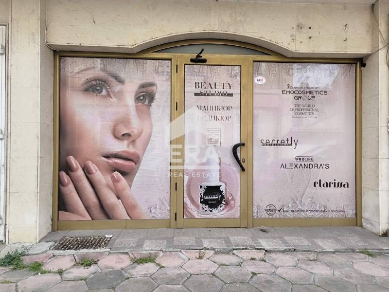 Продава БИЗНЕС ИМОТ, гр. Хасково, Училищни, снимка 2 - Други - 55428723