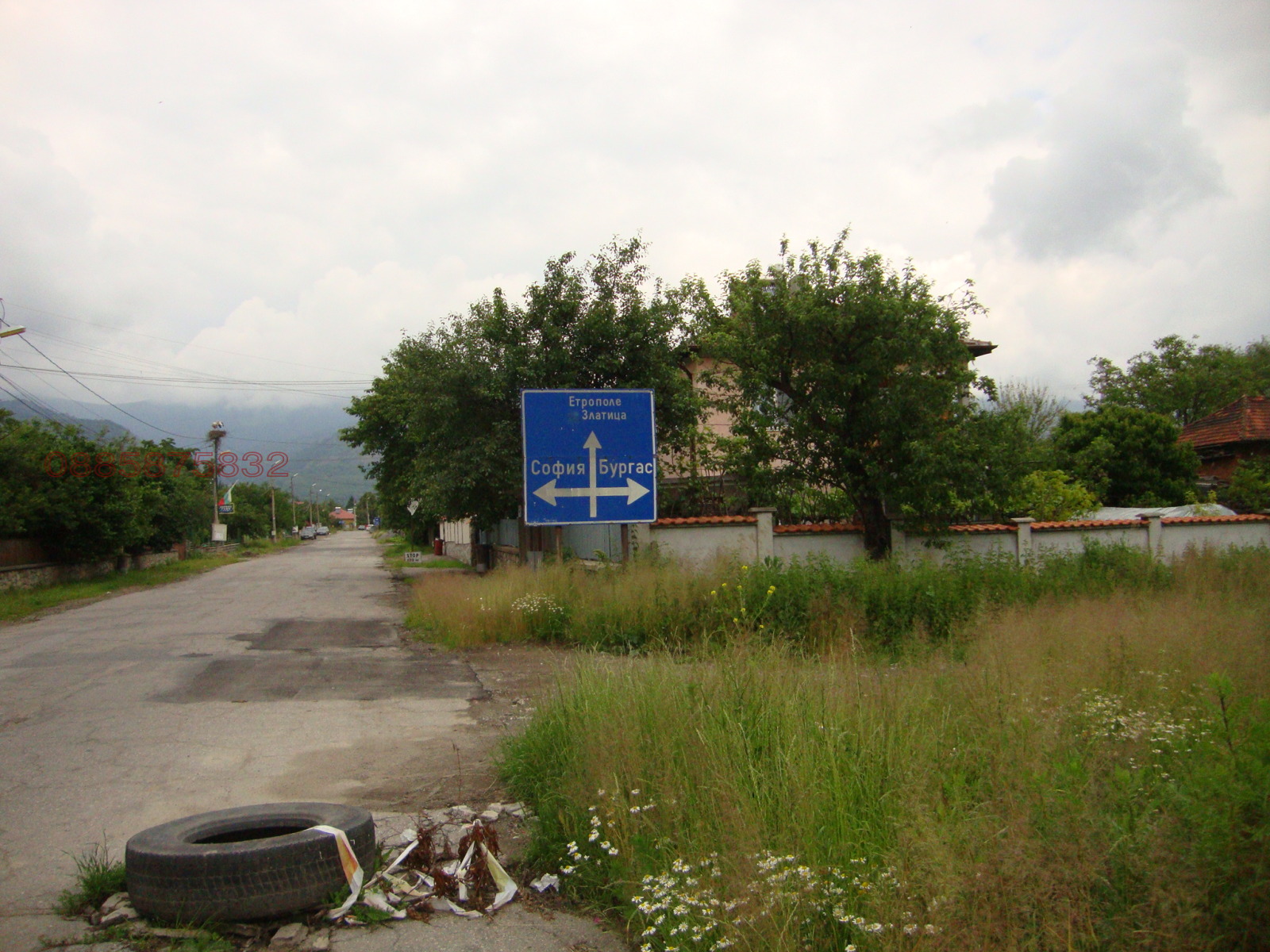 Продава ПАРЦЕЛ, гр. Златица, област София област