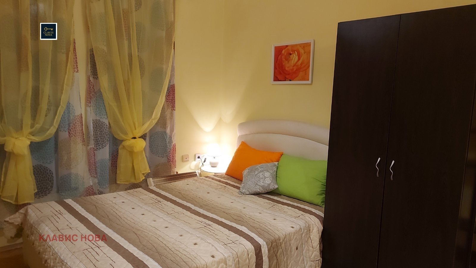 ������� 1-����� | Imot.bg � ����������� 1