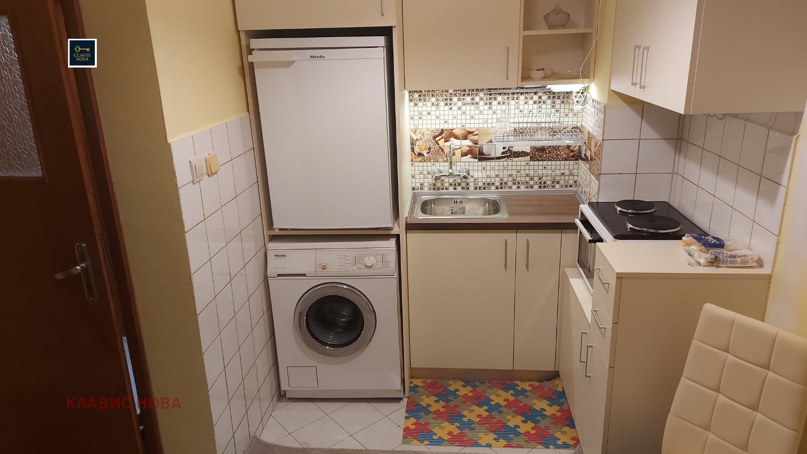 ������� 1-����� | Imot.bg � ����������� 4