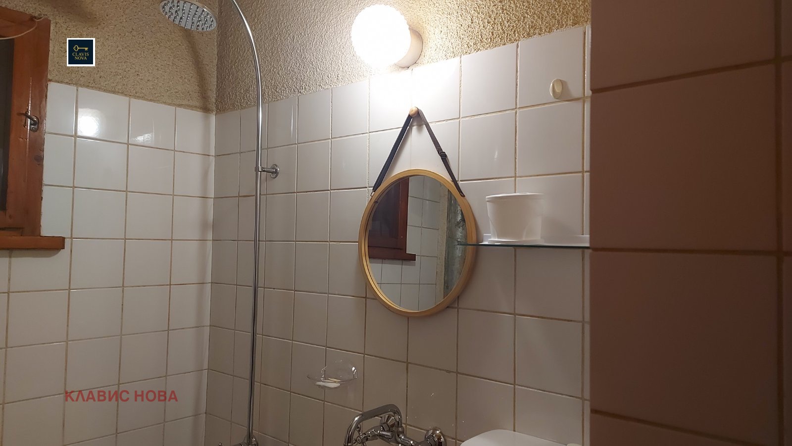 ������� 1-����� | Imot.bg � ����������� 3