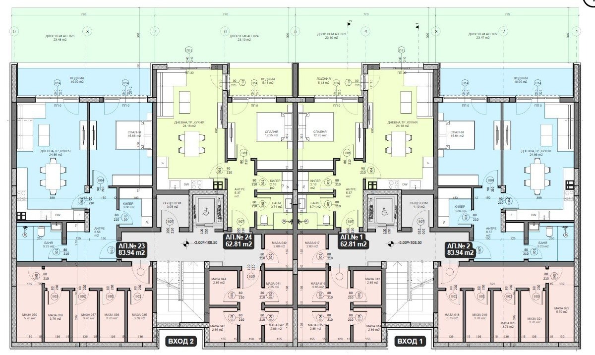 Продава 2-СТАЕН | Imot.bg — изображение 2