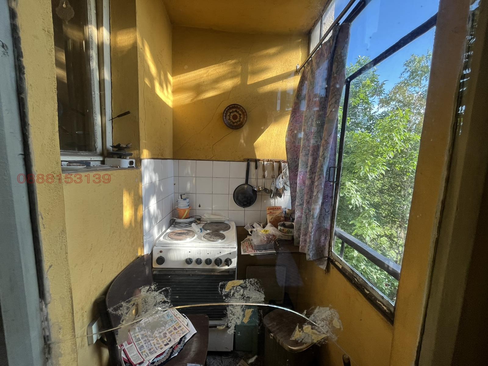 ������� 2-����� | Imot.bg � ����������� 4