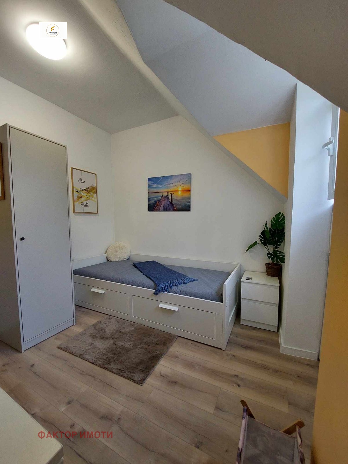 ������� 3-����� | Imot.bg � ����������� 2