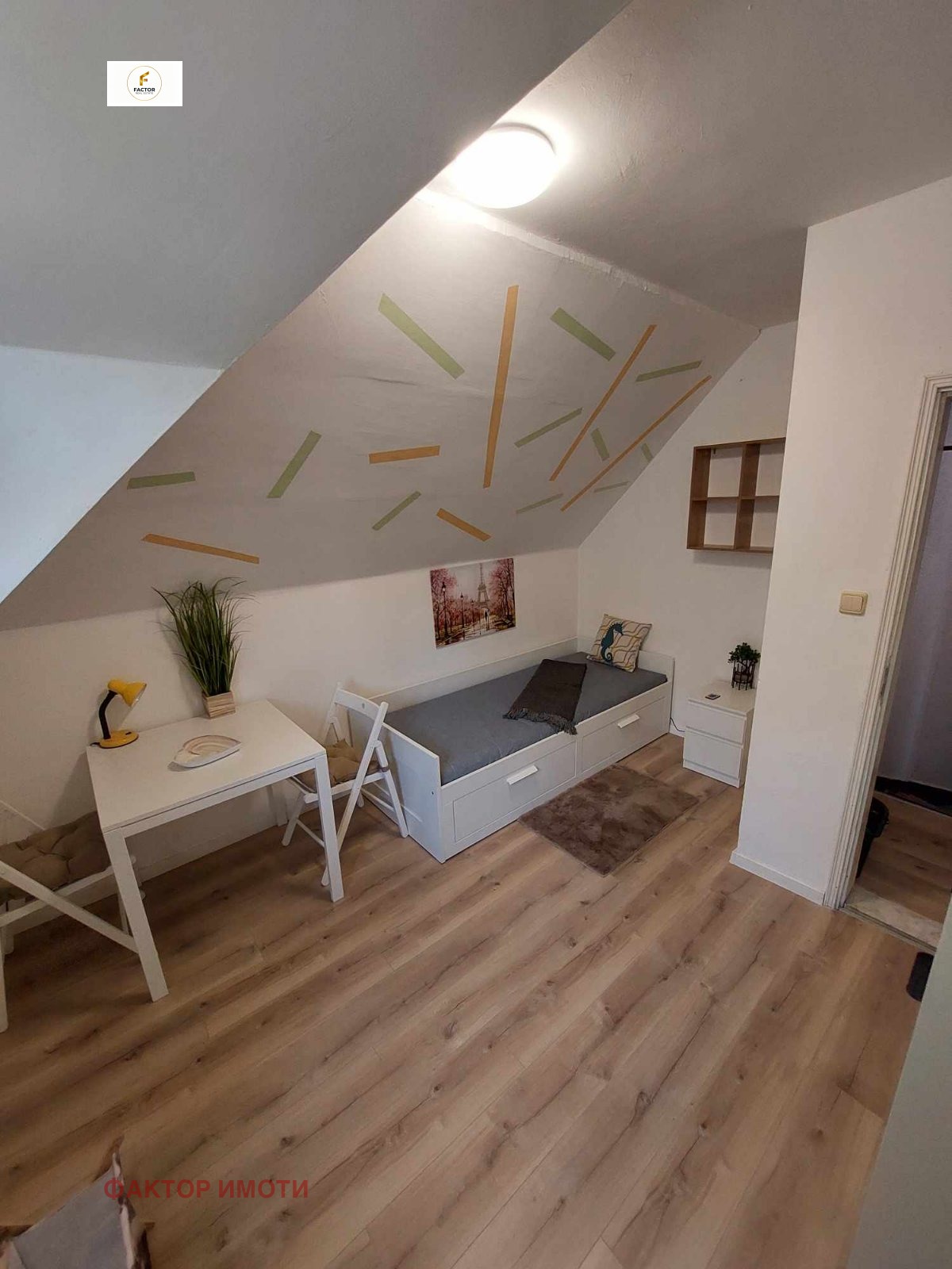 ������� 3-����� | Imot.bg � ����������� 4