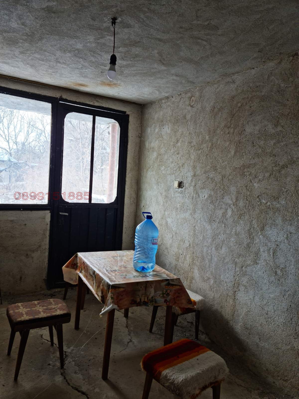 ������� ���� | Imot.bg � ����������� 4