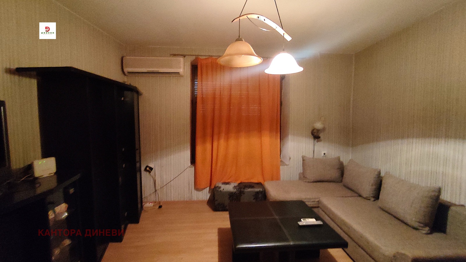 ������� ���� | Imot.bg � ����������� 3