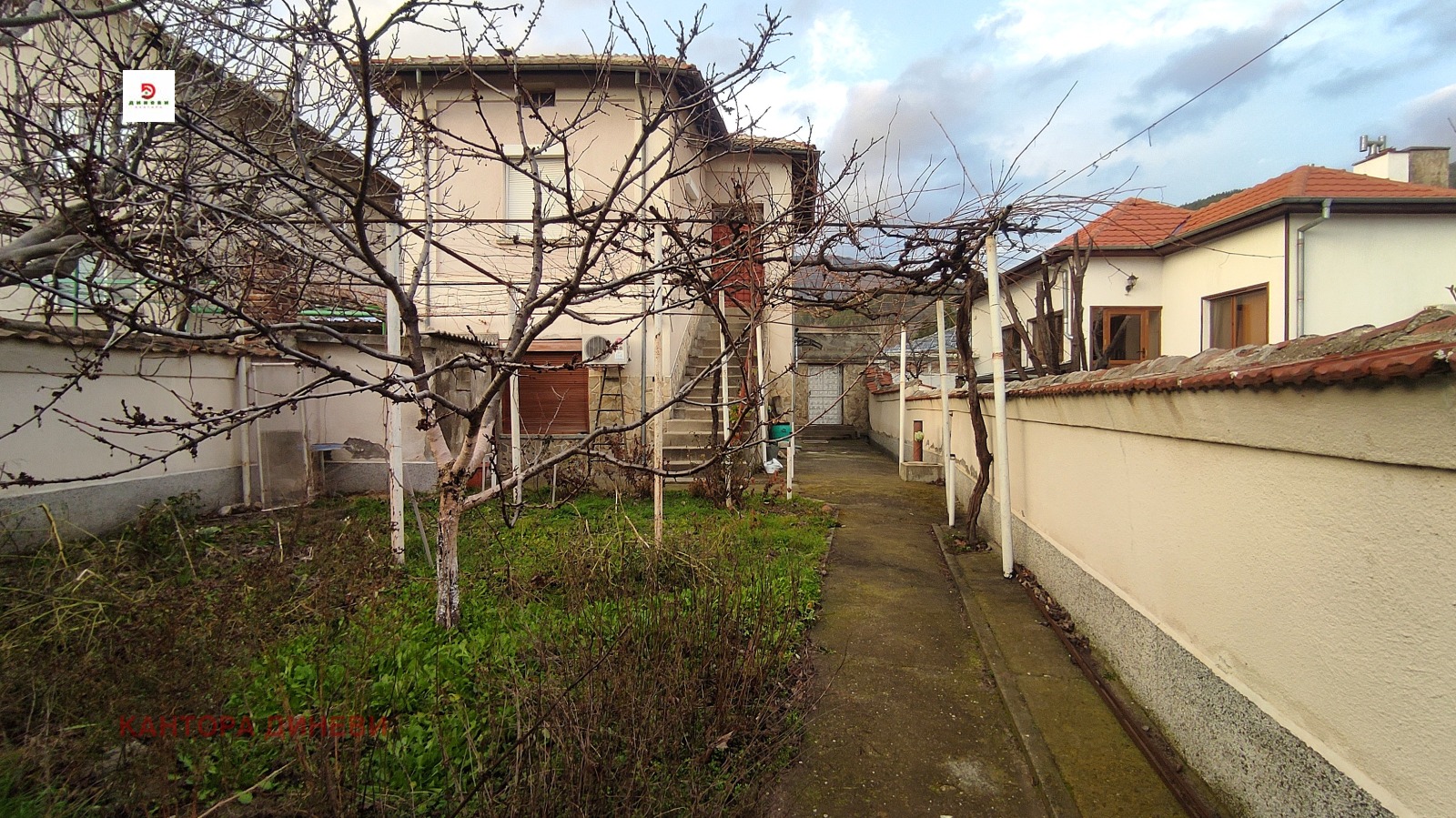 ������� ���� | Imot.bg � ����������� 13