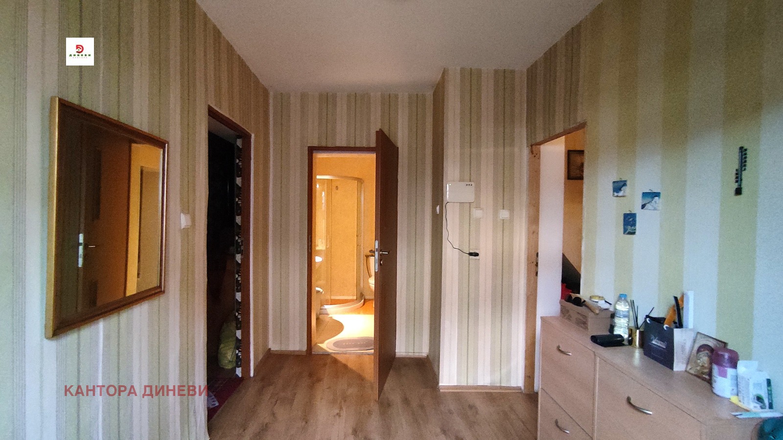 ������� ���� | Imot.bg � ����������� 9