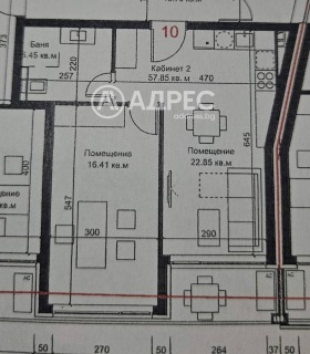 ������� 2-����� | Imot.bg � ����� ������ 3