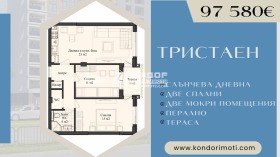 2 Schlafzimmer Karschijaka, Plowdiw