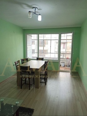 2 slaapkamers Mladezjki Chalm, Plovdiv 1