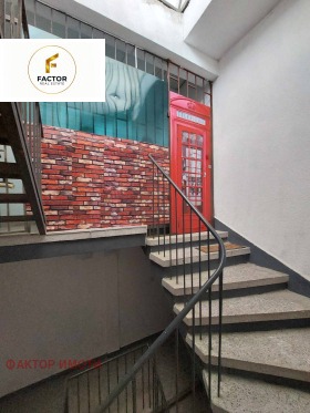 ������� 3-����� | Imot.bg � ����� ������ 7