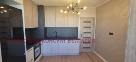  3- | Imot.bg    5