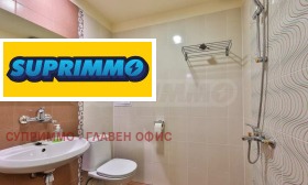 ������� ���� | Imot.bg � ����� ������ 12