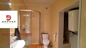 ������� ���� | Imot.bg � ����� ������ 8