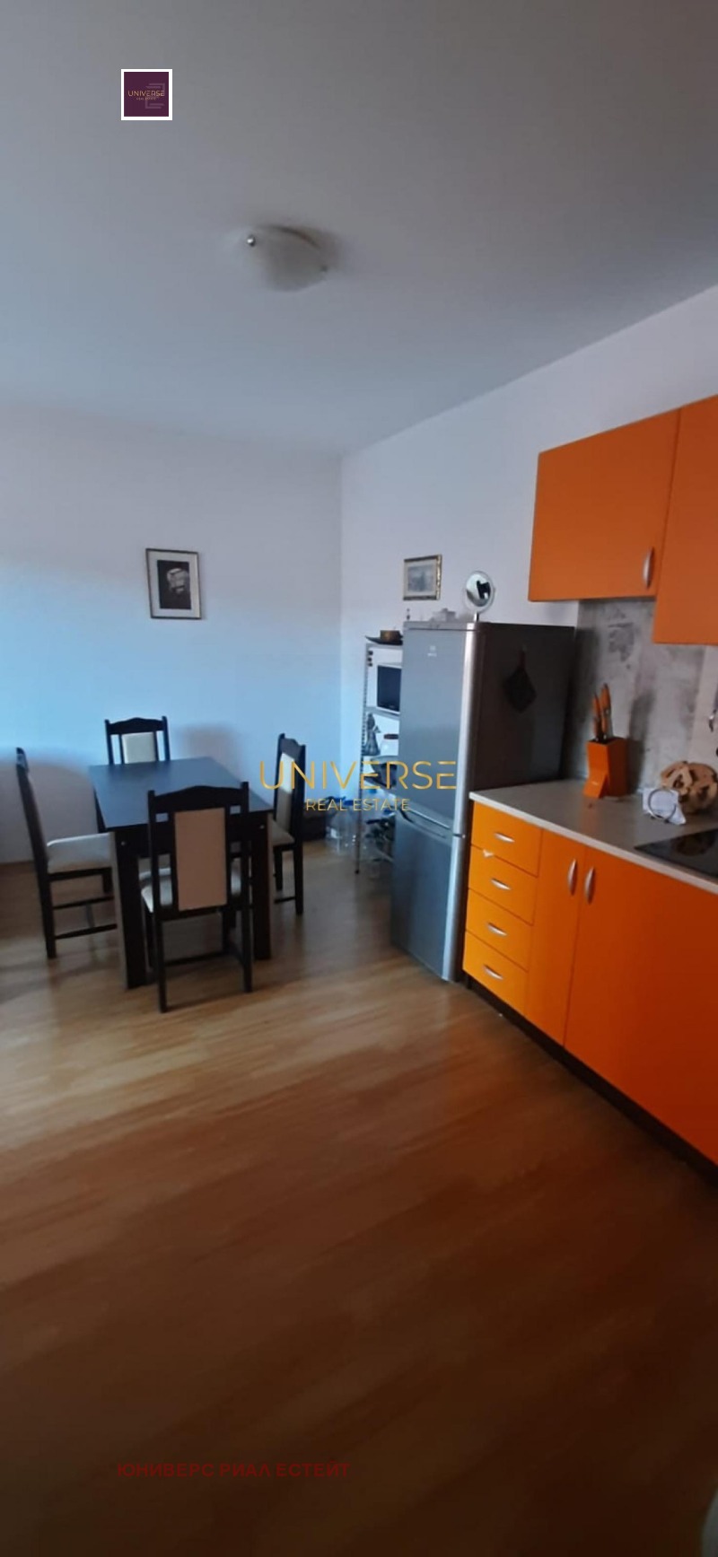 Продава  3-стаен област Бургас , с. Тънково , 77 кв.м | 52562752 - изображение [2]