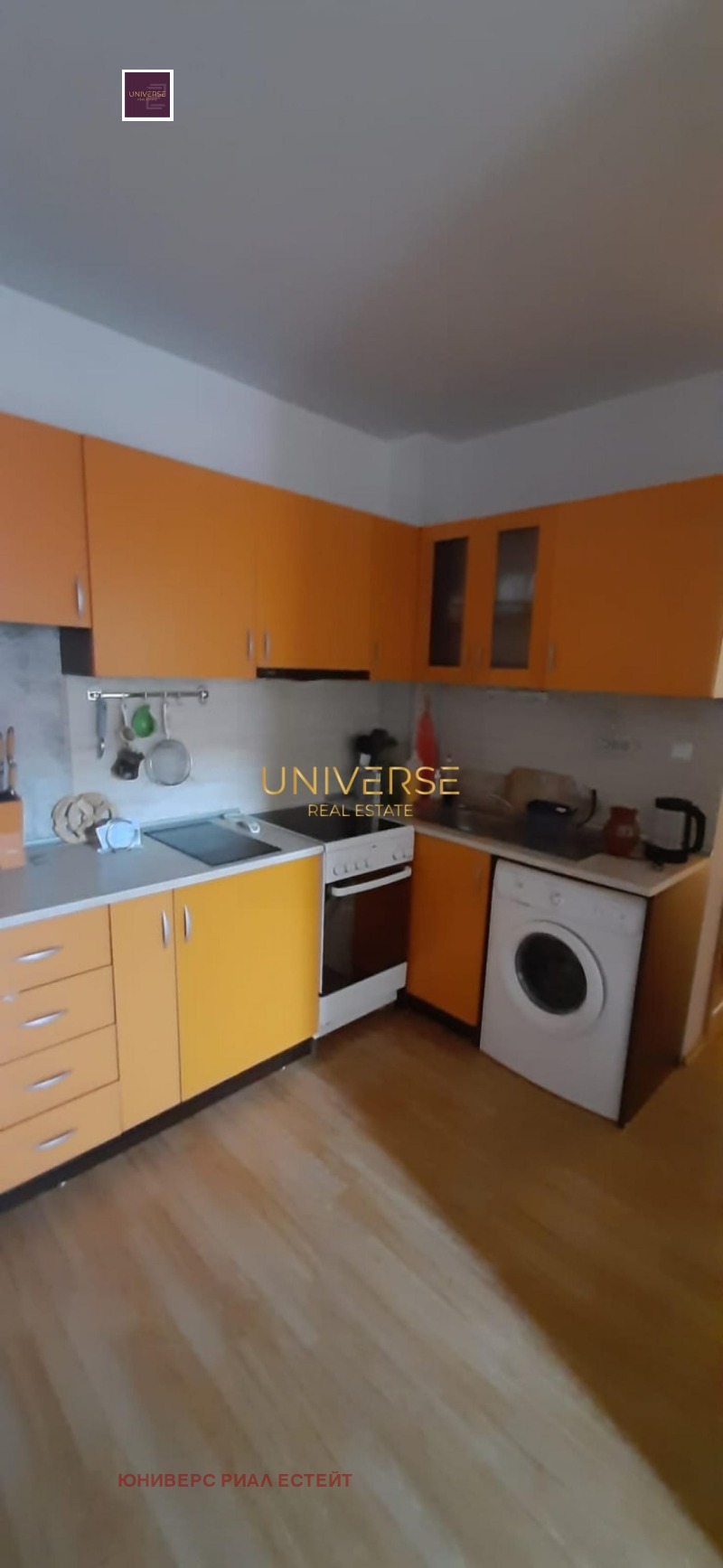 Продава  3-стаен област Бургас , с. Тънково , 77 кв.м | 52562752 - изображение [3]