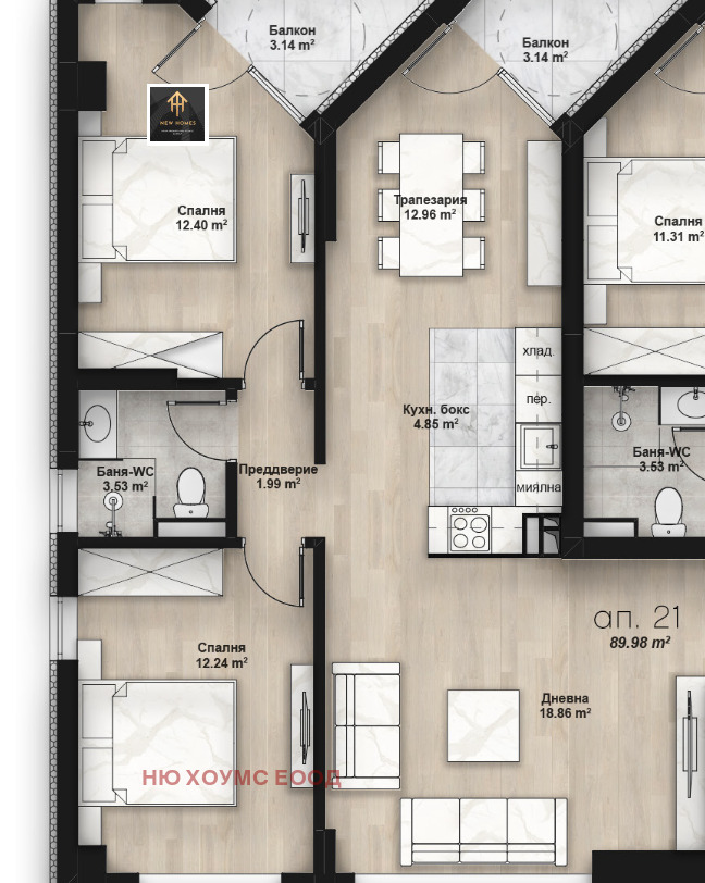 En venta  2 dormitorios Sofia , Lyulin 2 , 102 metros cuadrados | 47541558 - imagen [6]