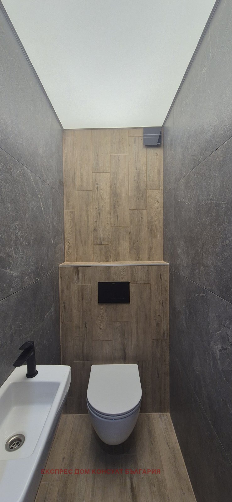For Sale  2 bedroom Sofia , Krasna polyana 3 , 90 sq.m | 25152092 - image [15]