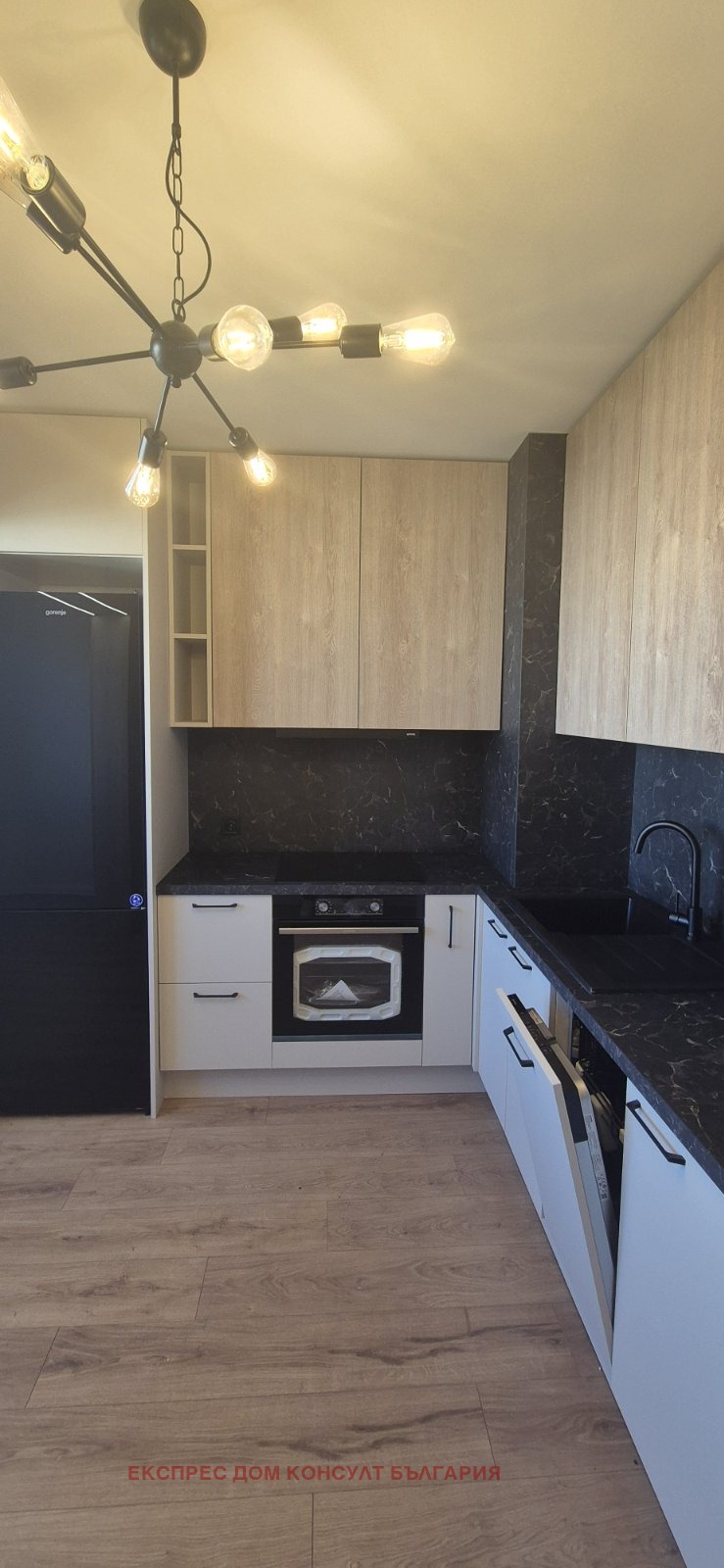 For Sale  2 bedroom Sofia , Krasna polyana 3 , 90 sq.m | 25152092 - image [8]