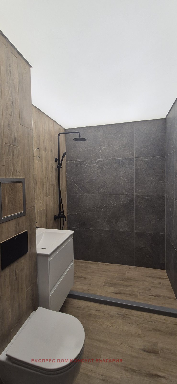 For Sale  2 bedroom Sofia , Krasna polyana 3 , 90 sq.m | 25152092 - image [14]