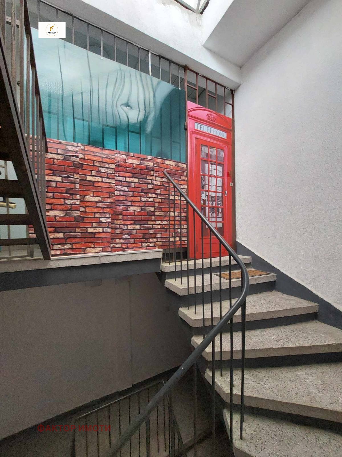 Продава 3-СТАЕН, гр. Варна, Лятно кино Тракия, снимка 7 - Апартаменти - 52873349