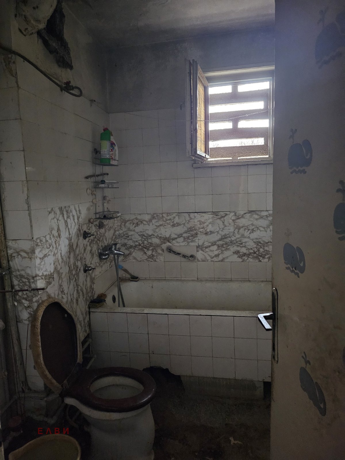 Продава 3-СТАЕН, гр. София, Лозенец, снимка 5 - Апартаменти - 54006991