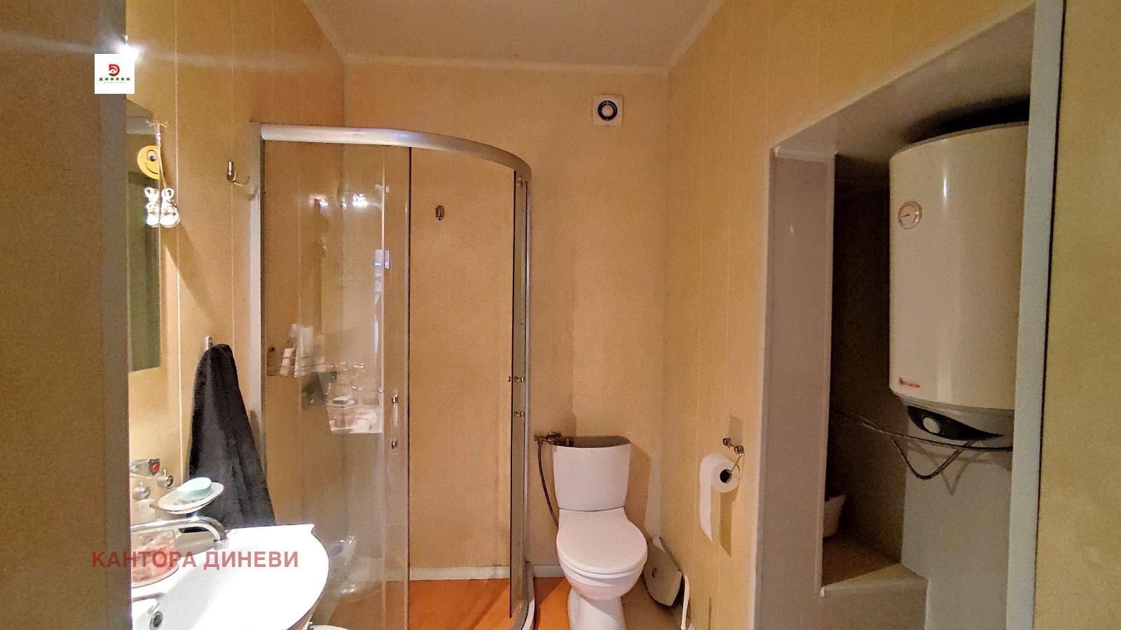 Продава КЪЩА, гр. Мъглиж, област Стара Загора, снимка 8 - Къщи - 55983011