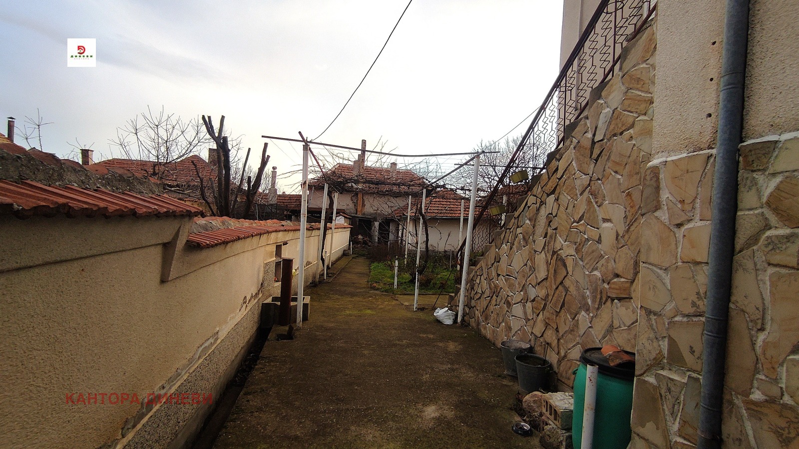 Продава КЪЩА, гр. Мъглиж, област Стара Загора, снимка 10 - Къщи - 55983011