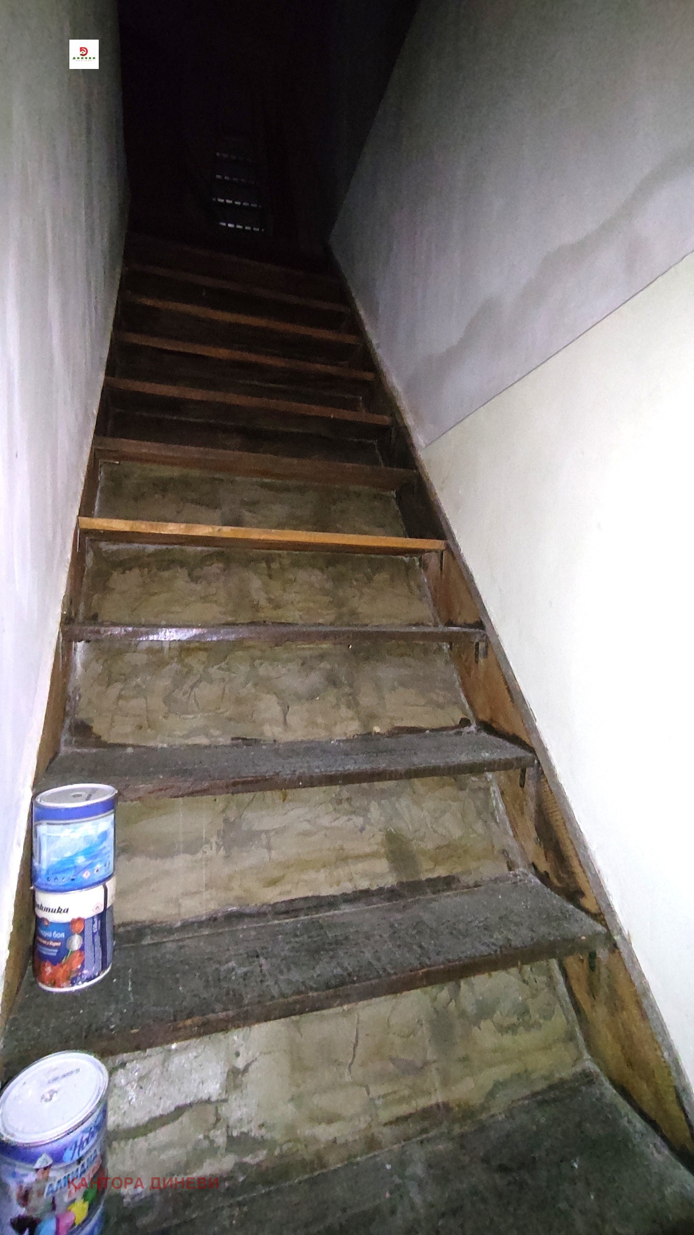 Продава КЪЩА, гр. Мъглиж, област Стара Загора, снимка 7 - Къщи - 55983011