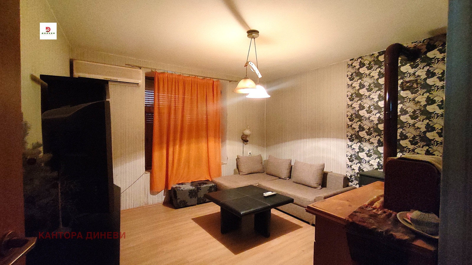 Продава КЪЩА, гр. Мъглиж, област Стара Загора, снимка 2 - Къщи - 55983011