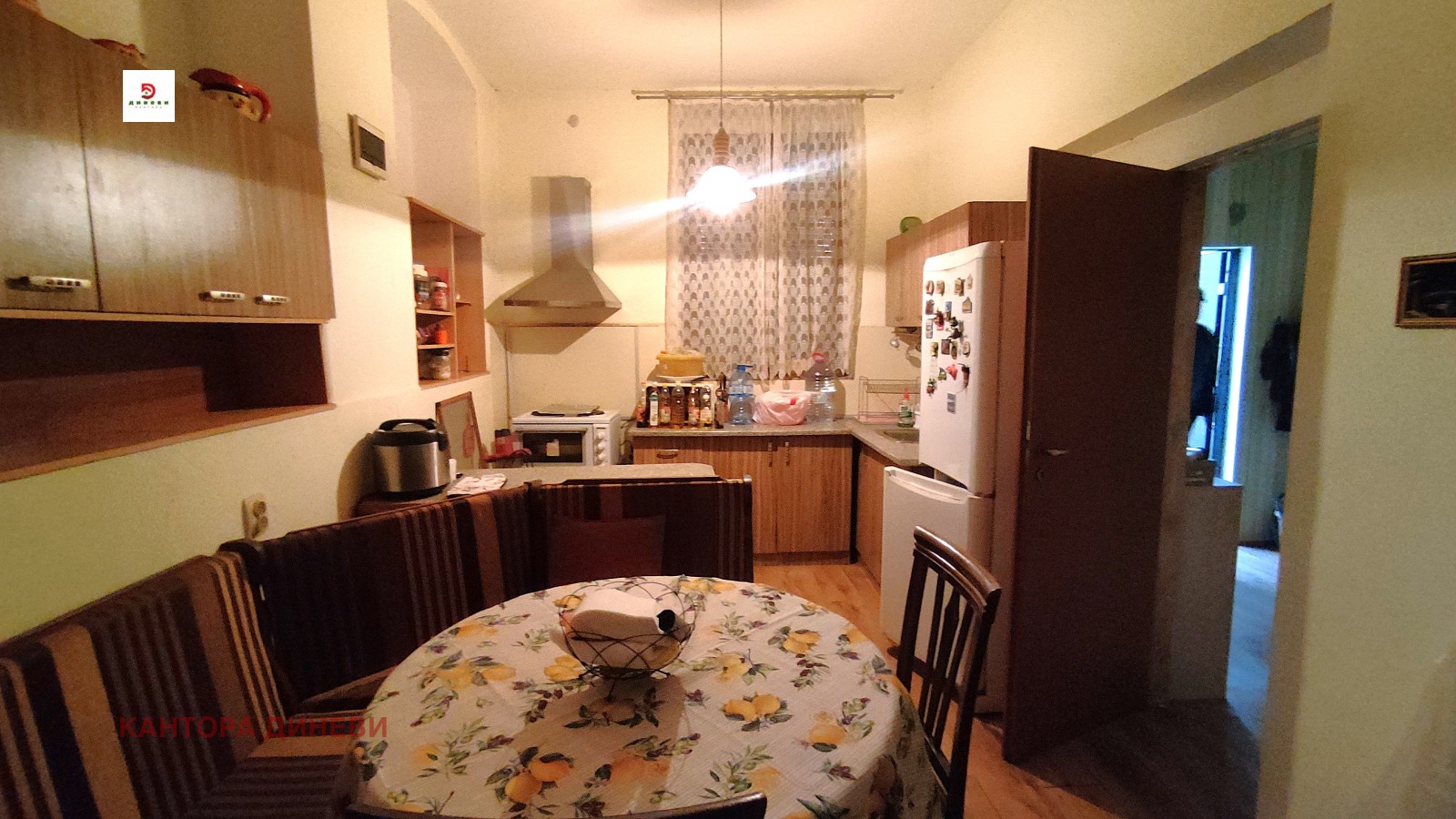 Продава КЪЩА, гр. Мъглиж, област Стара Загора, снимка 4 - Къщи - 55983011