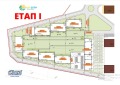 Продава 2-СТАЕН, град Варна, м-т Зеленика • 123600 € • 51714800 — Holmes.bg