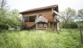 Продава  Къща област Плевен , гр. Червен бряг , 250 кв.м | 90928960 - изображение [4]