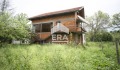 Продава  Къща област Плевен , гр. Червен бряг , 250 кв.м | 90928960 - изображение [5]