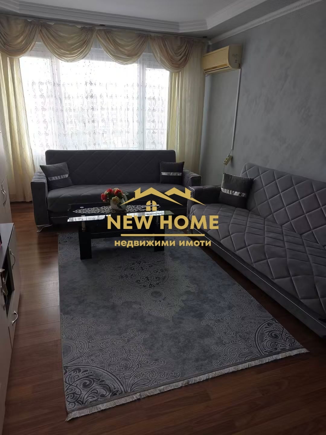 ������� 1-����� | Imot.bg � ����������� 12