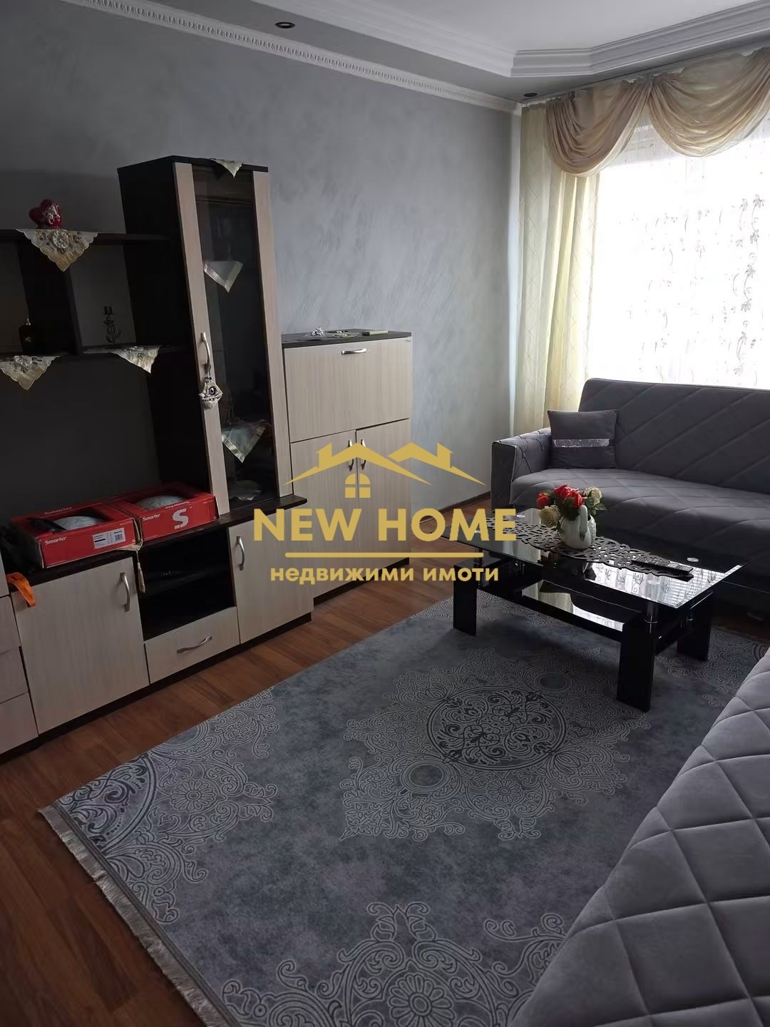 ������� 1-����� | Imot.bg � ����������� 13