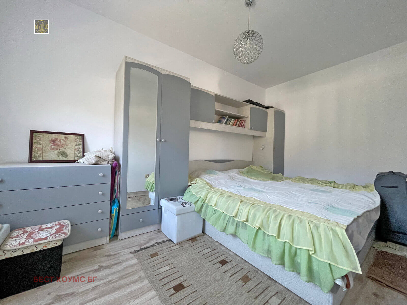 ������� 2-����� | Imot.bg � ����������� 2