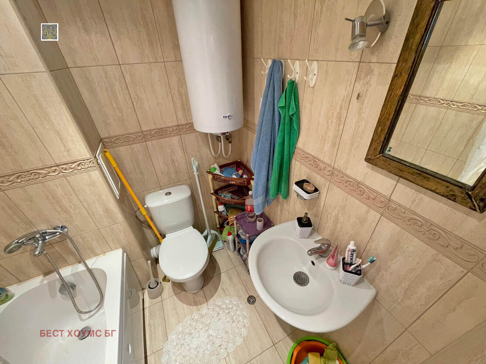 ������� 2-����� | Imot.bg � ����������� 9